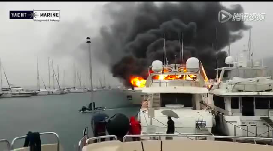 土耳其游艇火灾