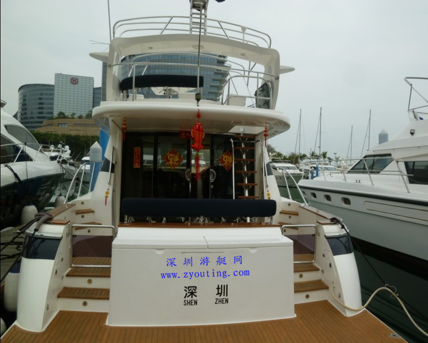 台湾PAMA游艇外观