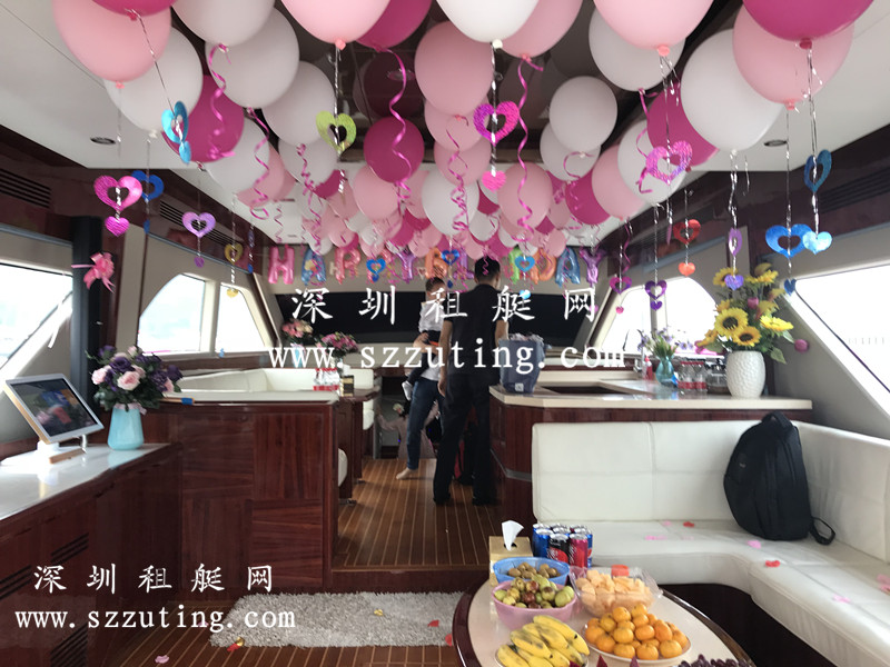 游艇生日Party