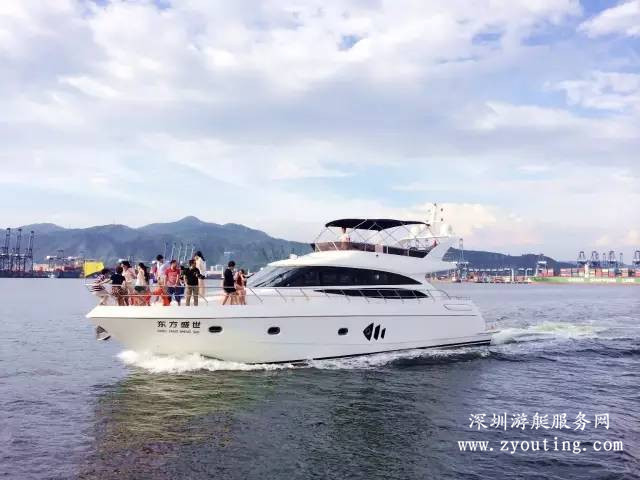 游艇出海