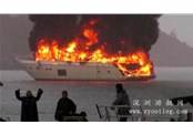火灾猛如虎！土耳其的超级游艇又给烧了！