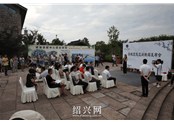 开着游艇去度假 　湿地公园抢“鲜”体验啦！