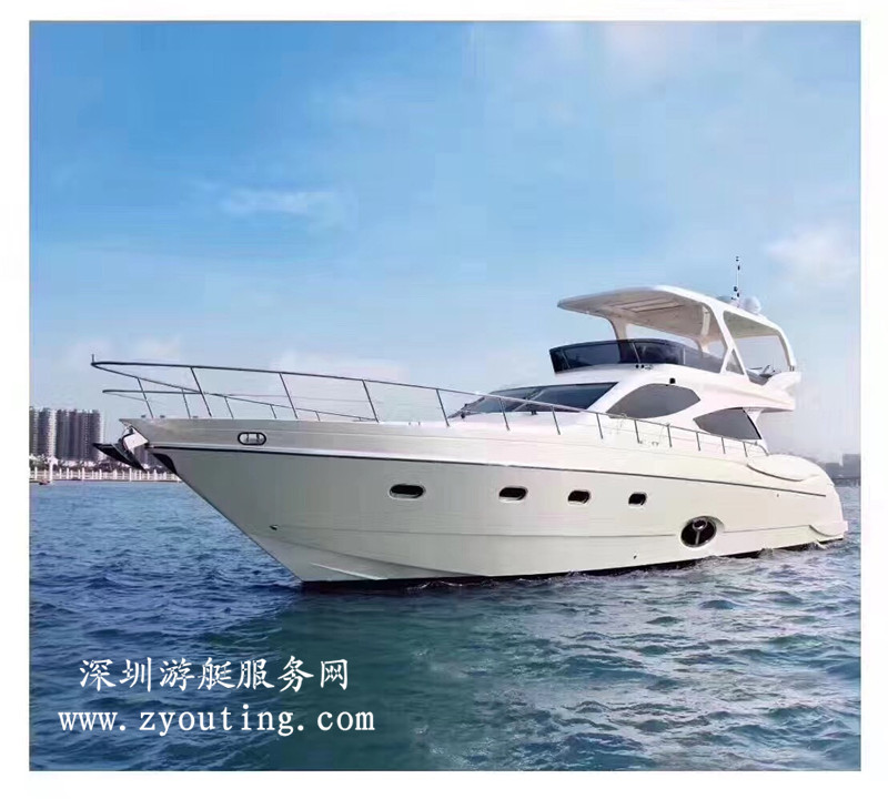深圳湾毅宏63尺豪华游艇