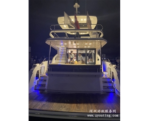 深圳湾长河58尺豪华游艇