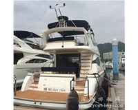 台湾PAMA55英尺游艇